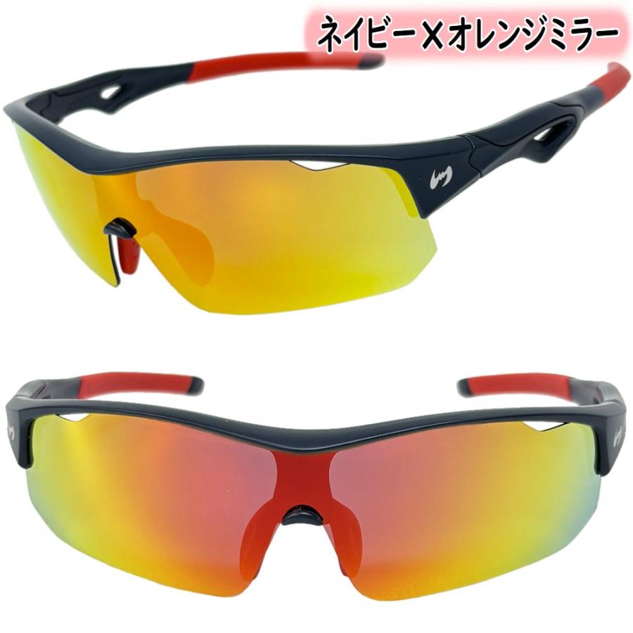 Zeems（ジームス） 子供用 少年野球 サングラス 偏光レンズ Zeems