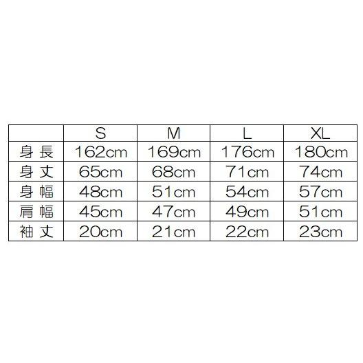 Zeems ブラック×グリーンS、Mのみ ジームス 野球 半袖 Tシャツ