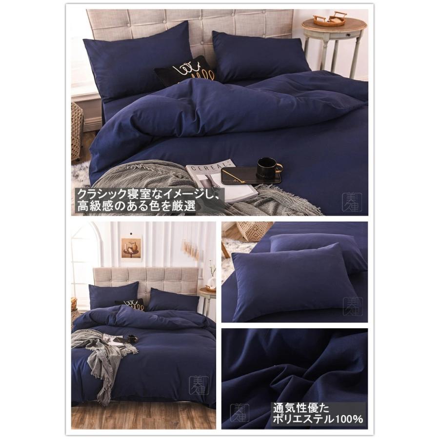 新品未開封 オリジナル枕カバー 楽天市場】【創業67年の老舗が作ったココネム限定今治タオル枕カバー