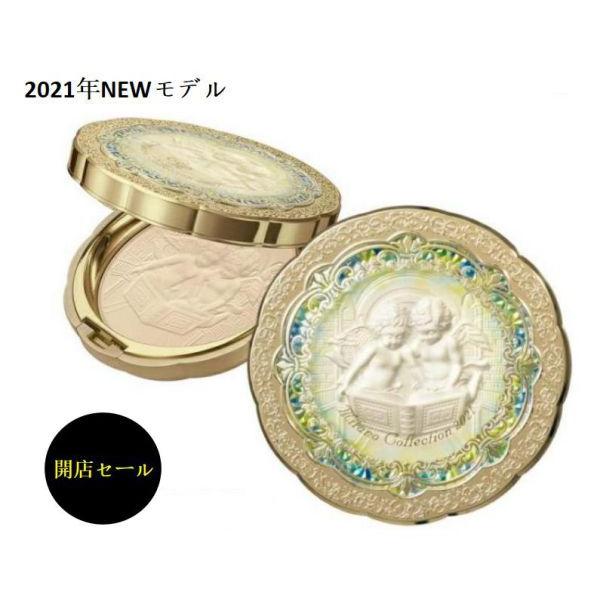 ミラノコレクション 【送料無料】Kanebo（カネボウ）ミラノ