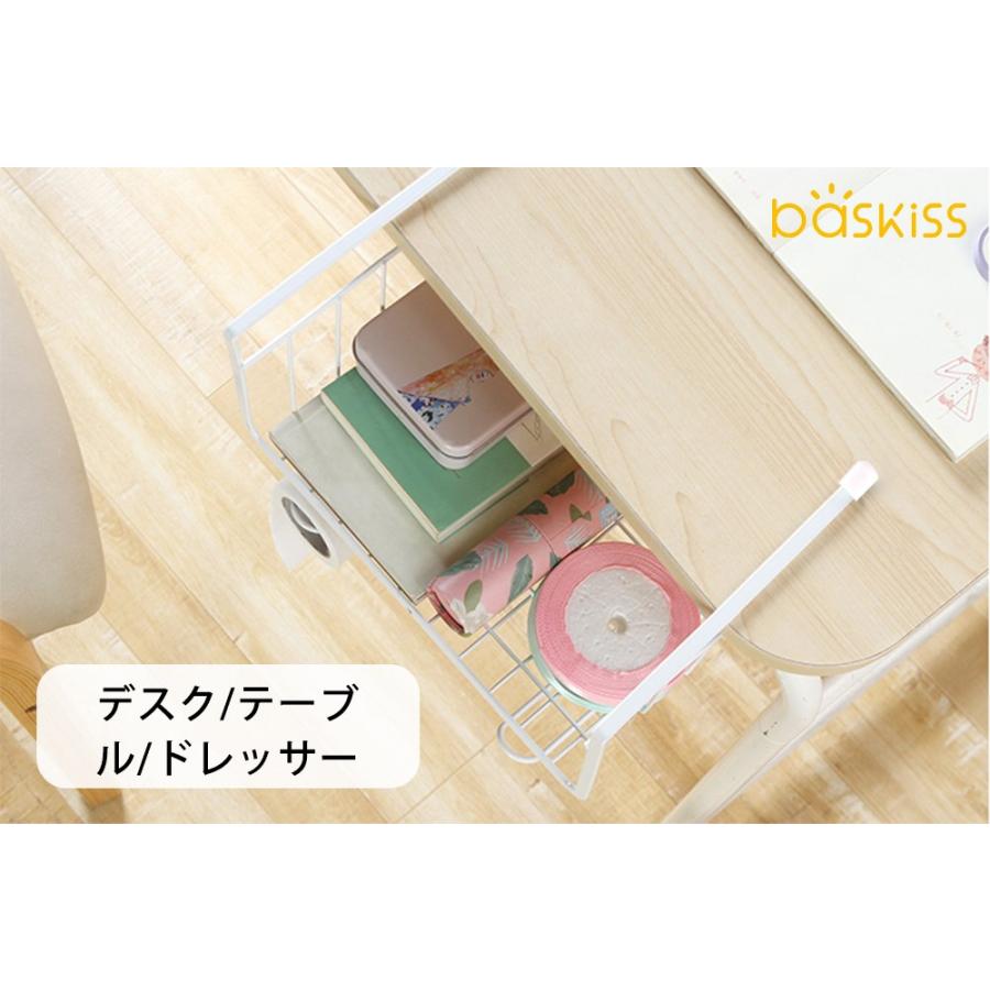 Baskiss キッチン吊り戸棚下多機能ラックタワー 吊戸棚ストレージバスケット クローゼット吊り下げ収納かご デスク テーブル ロッカー ドレッサーラック ペーパ B0773f91f6 ラインズ本舗 通販 Yahoo ショッピング