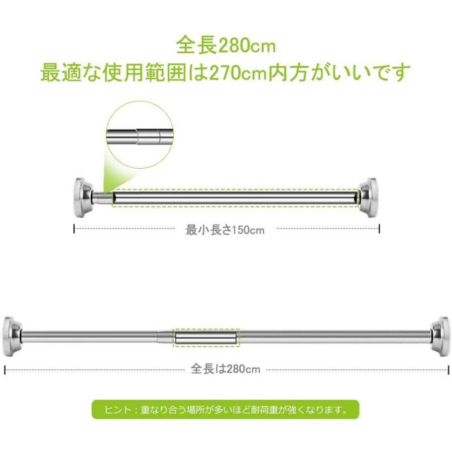 Otraki 突っ張り棒 3m 強力 取付寸法 150 300cm 長さ調節可能 つっぱり棒 ステンレス材質 錆びにくい 突っ張り棒 カーテン 浴室用 バネ入り より厚い 物干し竿 B07jf66scl ラインズ本舗 通販 Yahoo ショッピング