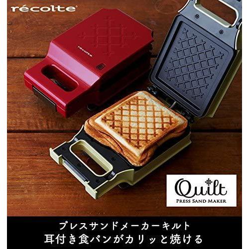 Quilt Press Line Sand Storeのrecolte Rps 1 Maker Recolte リミテッドスター 数量限定 数量限定