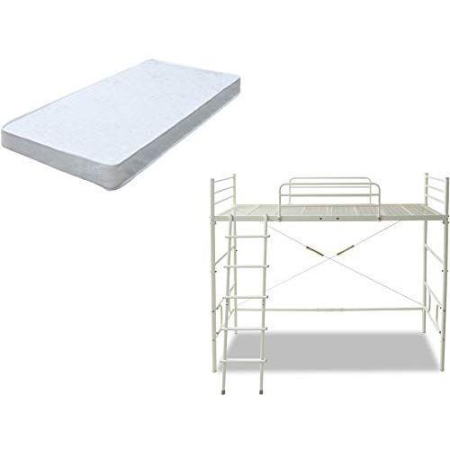 送料無料 山善 ロフトベッド アイボリー よこ97 たて4 高さ181cm ミドル時cm 2way ロータイプにも Blb 14 Iv アウトレット送料無料 Atempletonphoto Com