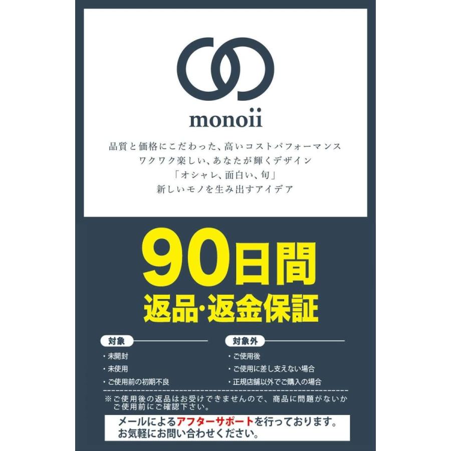 フルセット Monoii バレー サーブ 練習 バレーボール トス トレーニング 1人 バレー練習 上達 練習器具 紐は3mのロングタ Line Store 通販 Yahoo ショッピング