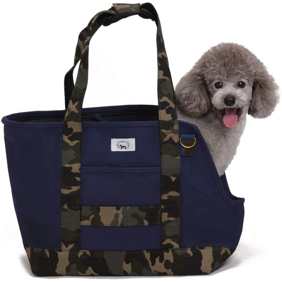 犬 キャリー トート バッグ スリング 小型犬 トート キャリーケース 犬小屋 屋外サークル キャリー 猫 Entrambi ペットバッグ 中型犬 ネイビー グリーンカモフラ