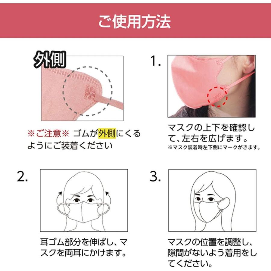ISDG 医食同源ドットコム 立体型スパンレース不織布カラーマスク SPUN MASK (スパンマスク) 個包装 7枚入り ベージュ 4袋セ :20210603120618-00282:LINE Store - 通販 - Yahoo!ショッピング ISDG 医食同源ドットコム 立体型スパンレース不織布カラーマスク SPUN MASK (スパンマスク) 個包装 7枚入り ベージュ 4袋セ :20210603120618-00282:LINE Store - 通販 - Yahoo!ショッピング