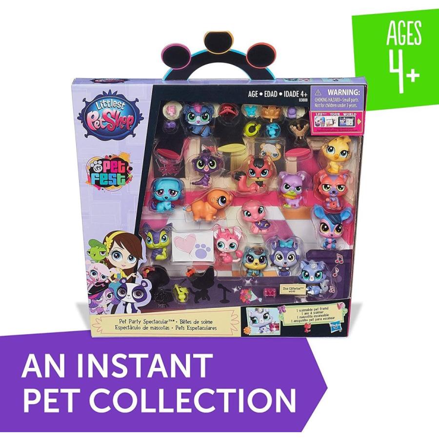 リトルペットショップ 15ペットパック Littlest Pet Shop Collector Party Pack 並行輸入品