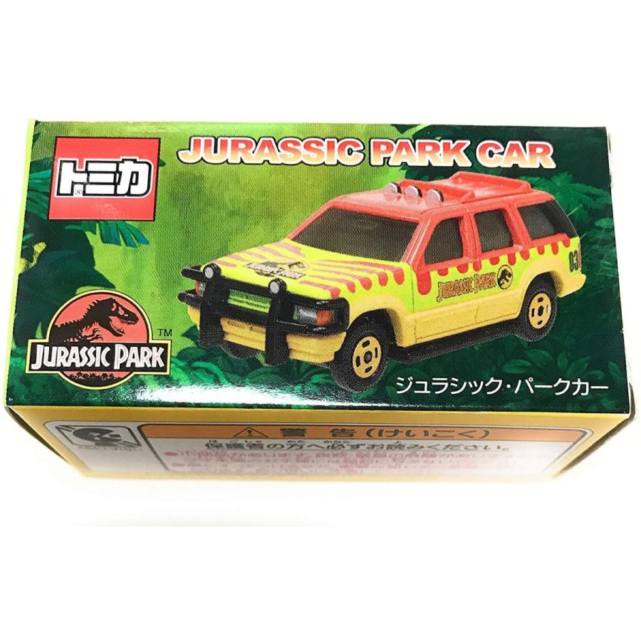 新品/在庫あり ジュラシックワールドおもちゃ車 ミニカー - eizens.com.br