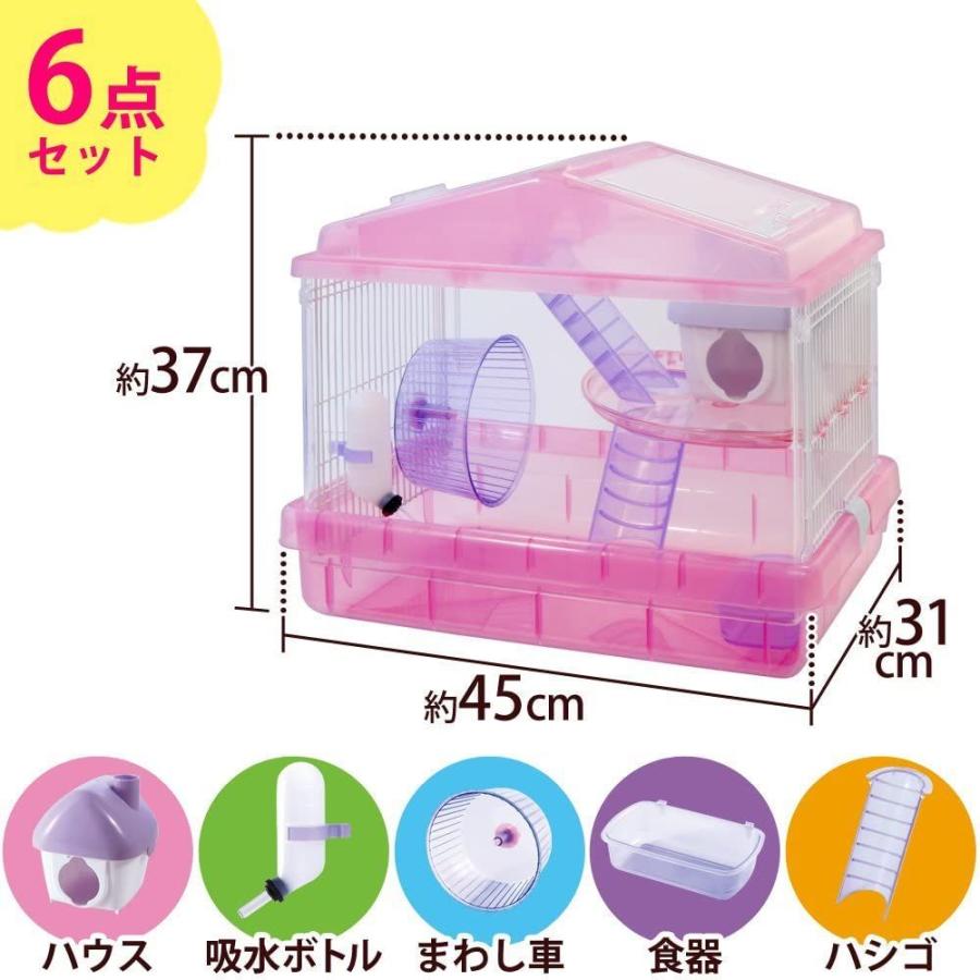 独創的 アイリスオーヤマ ハムスターケージ 2階 クリアピンク Shipsctc Org