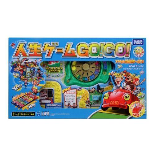 買い店舗 人生ゲーム Go Go 大阪正規品 Ads Appseller In
