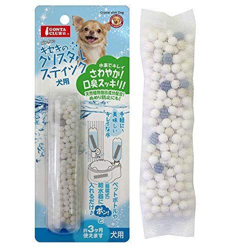 マルカン キセキのクリスタルスティック 犬用 最大85 Offクーポン