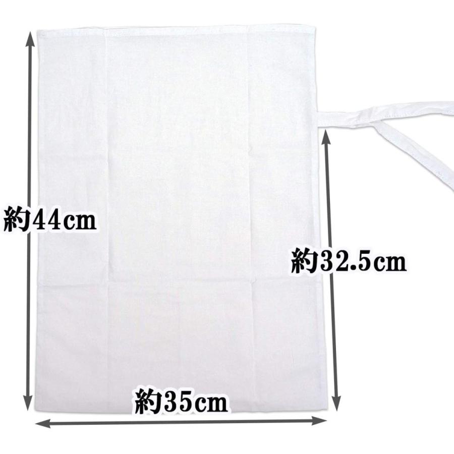 無料発送 着物 浴衣 納骨袋 さらし 無地 木綿 薄地 骨壺袋 骨袋 1袋 Www Threeriversofs Com