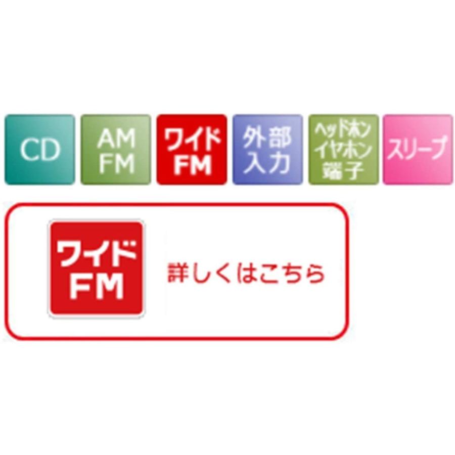TOSHIBA(東芝) CDラジオ TY-C250-W (ホワイト)｜linestore｜06