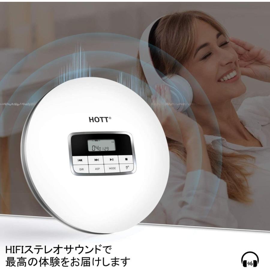 人気商品 Cd511ポータブルcdプレーヤー 自宅旅行およびステレオヘッドホン付き車用 耐衝撃保護白 Hott ポータブルオーディオ