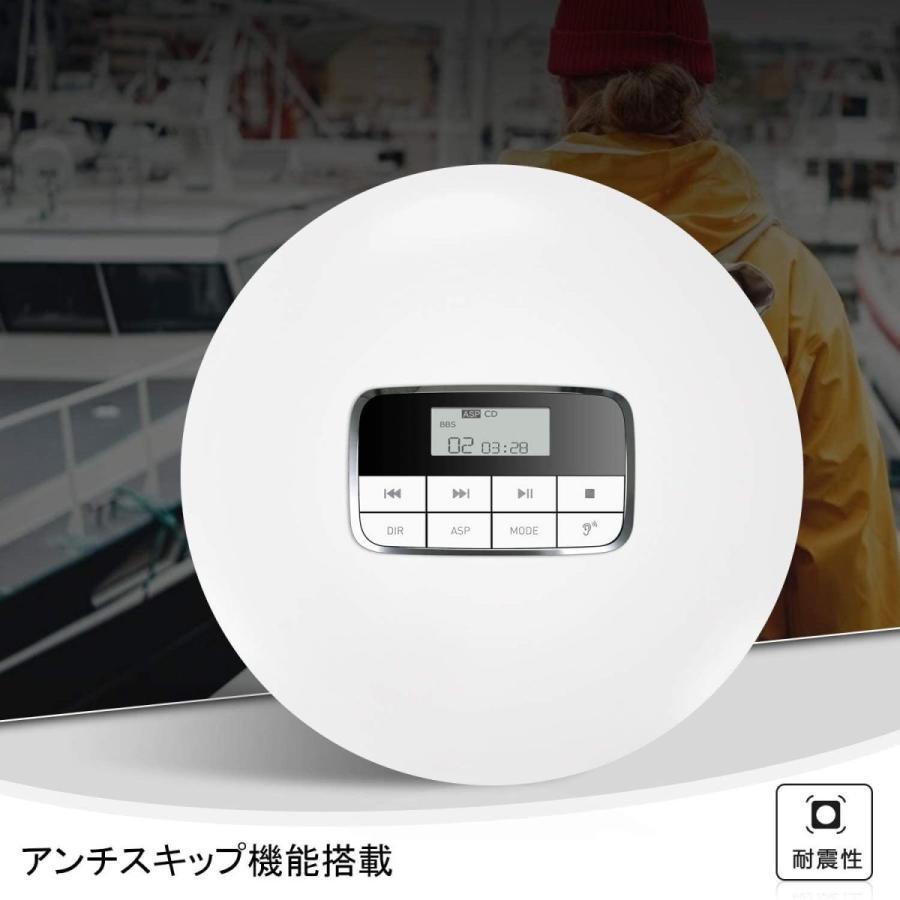 人気商品 Cd511ポータブルcdプレーヤー 自宅旅行およびステレオヘッドホン付き車用 耐衝撃保護白 Hott ポータブルオーディオ
