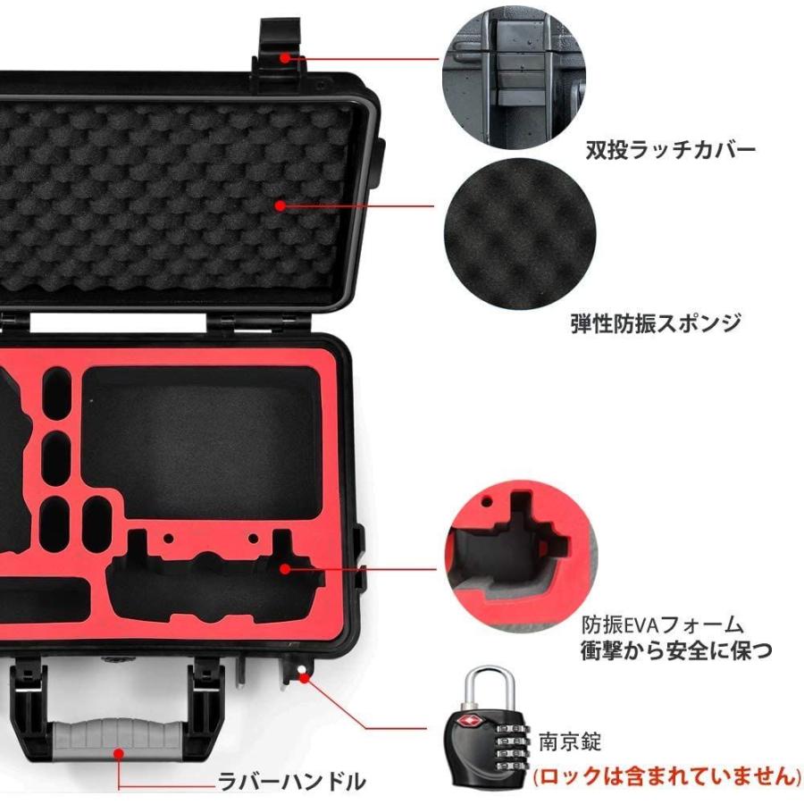 Lekufee DJI Mavic Mini 1 ケース 大容量防水スーツケース 防塵 耐衝撃 