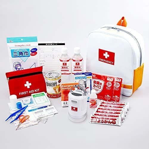 最も優遇 子ども用の防災グッズ キッズ防災セット 被災時に子供を安全を守る非常持出袋 年最新海外 Mein Unternehmensberater Com