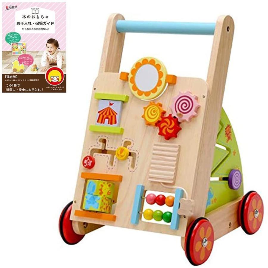 代引き手数料無料 おもちゃ 車 Im Toyアイムトイの木のおもちゃ ベビーファーストウォーカー 誕生日 おもちゃ 木のおもちゃ 知育玩具 誕生日プレゼント Line Store 通販 Yahoo ショッピング 即納 最大半額 Www Ladislexia Net