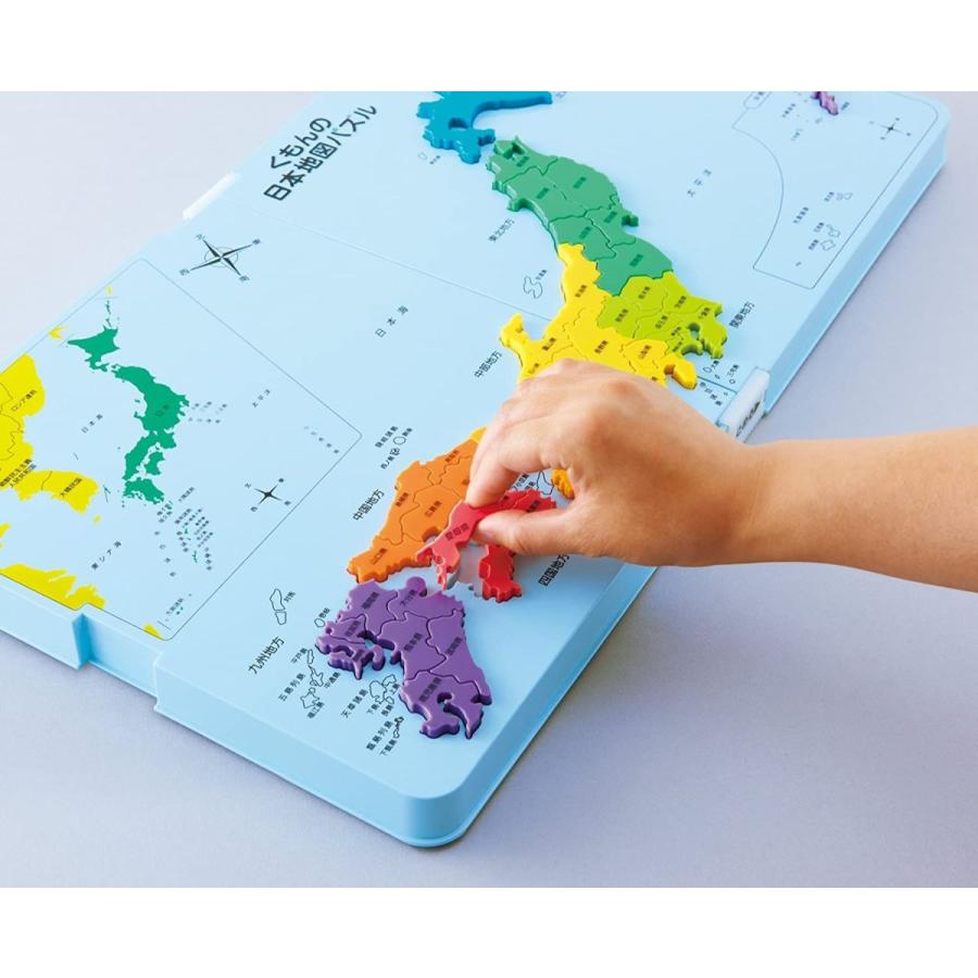 くもんの日本地図パズル Line Store 通販 Yahoo ショッピング