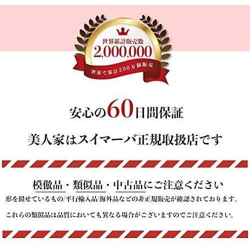 Swimava スイマーバ日本正規品ボディリング(ベビーサイズ/マカロン)(生後6カ月?2歳頃)おしりふきのふた ポンテ|linestore|06