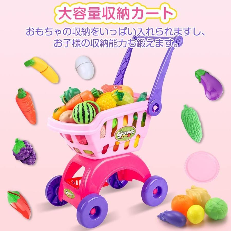 一部予約 Flycreat ショッピングカート おもちゃ おままごと お買い物カート 子供 手押し車 知育玩具 買い物のゲーム スーパーマーケット子供 Materialworldblog Com