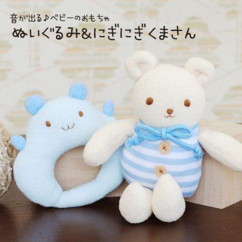 Sale 87 Off 手芸キット赤ちゃん ベビー キッズのおもちゃ ぬいぐるみamp にぎにぎ くまさん Babylonrooftop Com Au