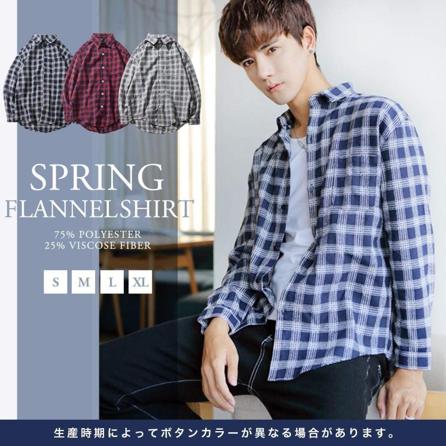 9円 公式通販 メリュエル 3カラー M 2xl フランネル チェックシャツ 長袖 シンプル かっこいい お洒落 羽織り 上着 韓国風 トップス シャツ