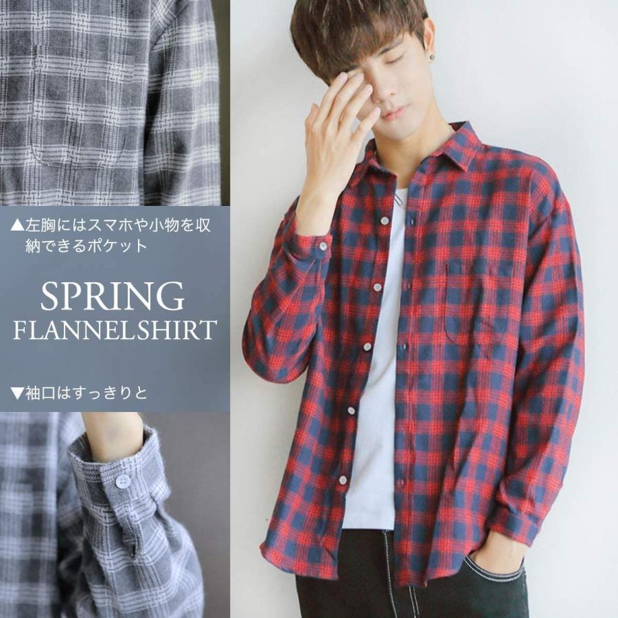9円 公式通販 メリュエル 3カラー M 2xl フランネル チェックシャツ 長袖 シンプル かっこいい お洒落 羽織り 上着 韓国風 トップス シャツ