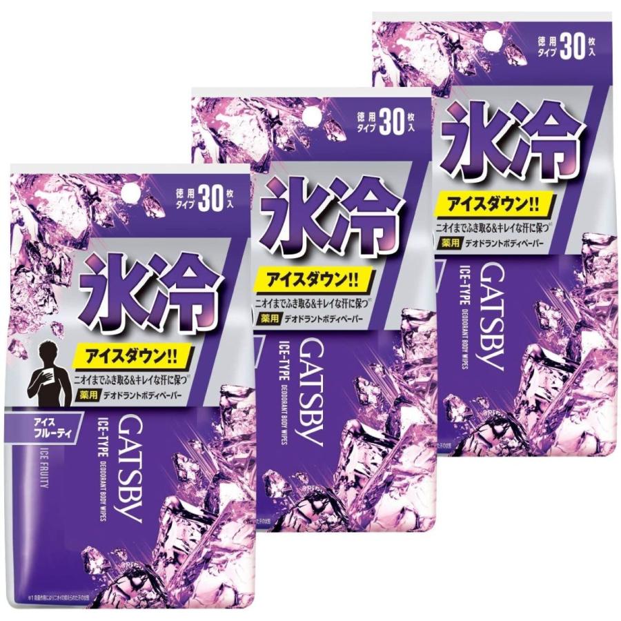 国際ブランド Gatsby ギャツビー ボディペーパー アイスフルーティー メンズ 制汗 デオドラント 汗拭きシート セット 30枚 3個 Aynaelda Com