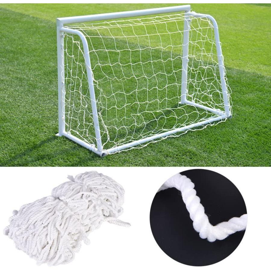 サッカーゴールネット サッカー練習用ネット サッカーゴール サッカー用品 ト レーニング 室内 室外 屋外兼用 折りたたみ 完売 ト