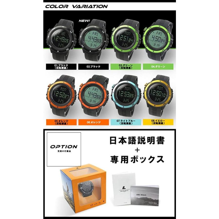 ラドウェザー腕時計 ドイツ製センサー デジタル コンパス 高度計 気圧計 温度計 アウトドア時計｜linestore｜03