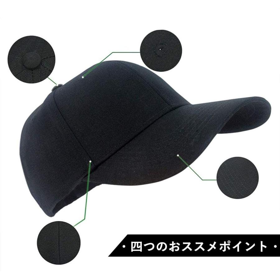 お得クーポン発行中 キャップ メンズ 無地帽子 夏 コットン UVカット 紫外線対策 通気性抜群 帽子 軽量 日よけ 速乾 軽薄 調節可能 シンプル おしゃれ globescoffers.com お得クーポン発行中 キャップ メンズ 無地帽子 夏 コットン UVカット 紫外線対策 通気性抜群 帽子 軽量 日よけ 速乾 軽薄 調節可能 シンプル おしゃれ globescoffers.com