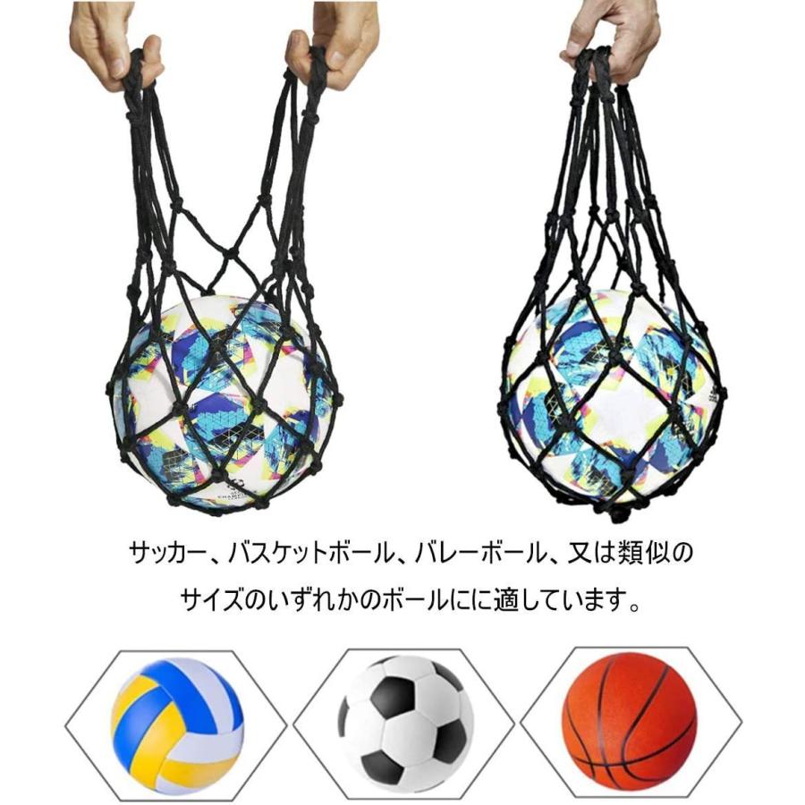 驚きの価格が実現 ボールネットボールバッグ 1個入り スポーツ 持ち運び 網 バスケットボール サッカー バレーボール 大容量 保管用 収納 ブラック Wantannas Go Id