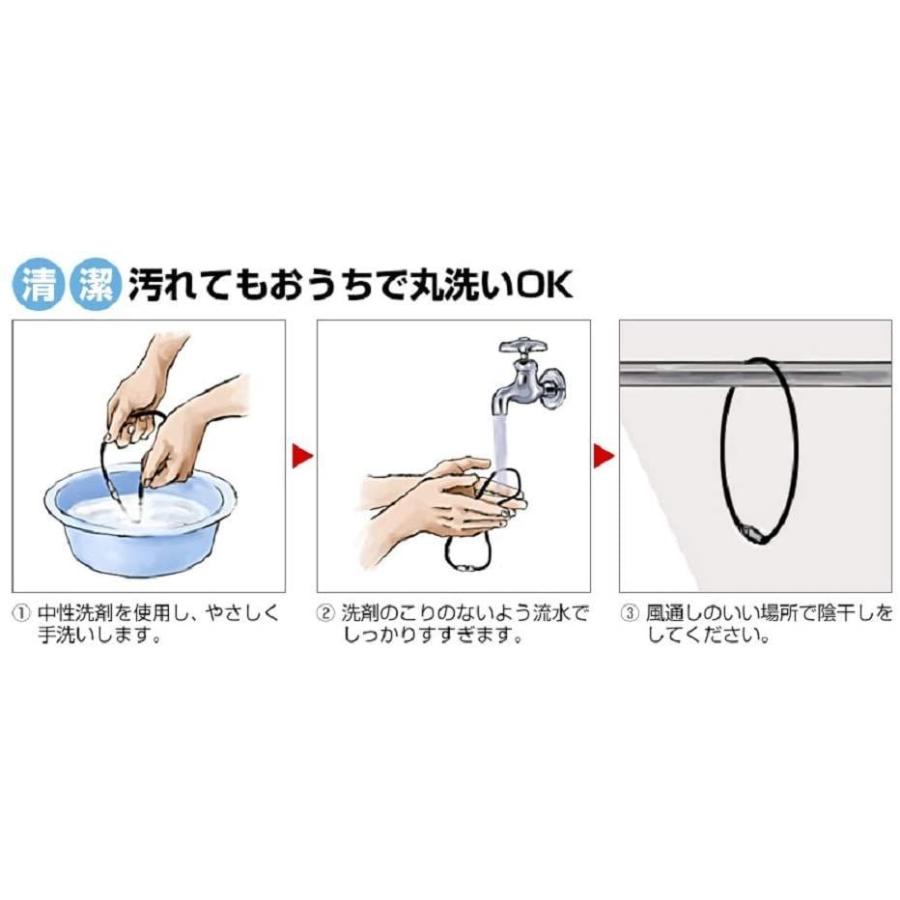 ファイテン(phiten) ネックレス RAKUWA ネックX50 ハイエンドIII ピンク 50cm|linestore|04