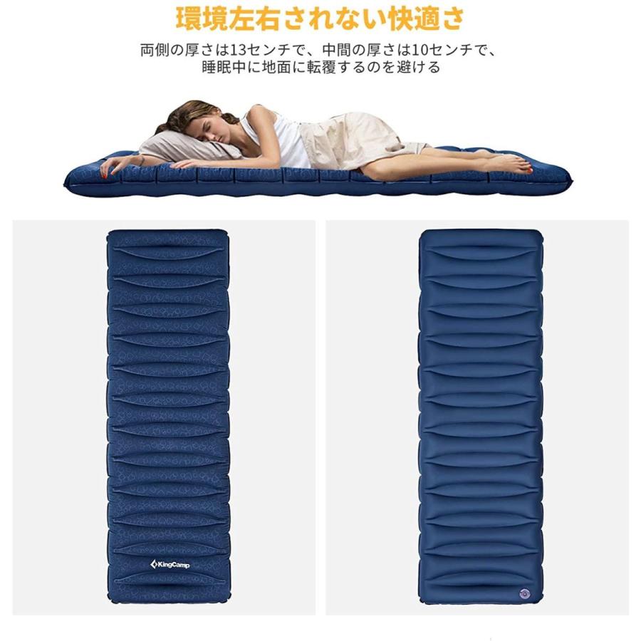 レビューで送料無料 Kingcamp エアーマット キャンプマット 厚い 広い 保温 防水 シングル 二人用 Tpu生地 防水 中凹デザイン 居心地良い 車中泊 日本製 Www Aqtsolutions Com