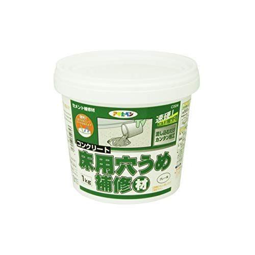 アサヒペン コンクリート床用穴うめ補修材 C004 グレー系 1kg W Zositech Com
