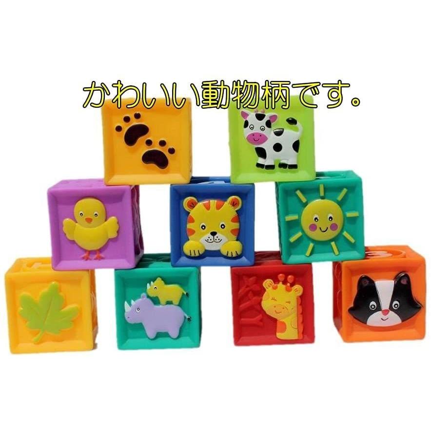 Ms 0 Elp やわらかい 積み木 動物 アニマル 収納パッケージ モンテッソーリ教具 つみき パズル 知育玩具 おもちゃ 幼児 ブロック Line Store 通販 Yahoo ショッピング