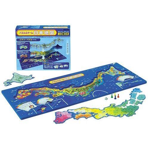 売り出しクーポン パズル ゲーム日本地図 大阪買蔵 Ssl Daikyogo Or Jp