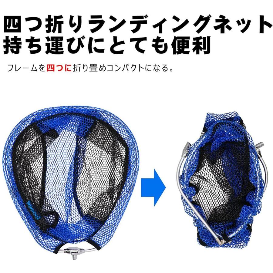 高質 CHEUNG WIN 玉網 伸縮 ランディングネット ラバーネット タモ網 4つ折り枠 オーバル型 すくい網 カーボン製タモの柄 fucoa.cl 高質 CHEUNG WIN 玉網 伸縮 ランディングネット ラバーネット タモ網 4つ折り枠 オーバル型 すくい網 カーボン製タモの柄 fucoa.cl