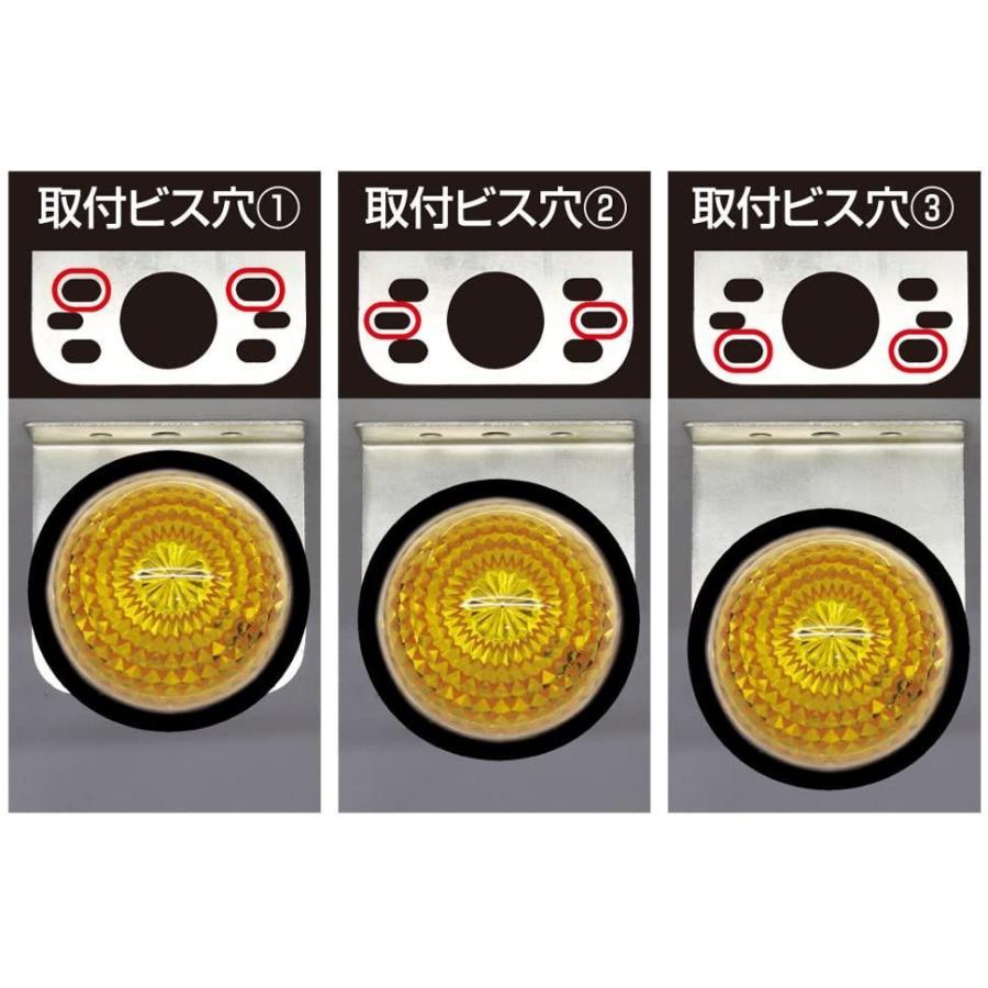 セール 登場から人気沸騰 槌屋ヤック マーカーランプ用ステー 角型マーカーステーz Y 65 Rmb Com Ar