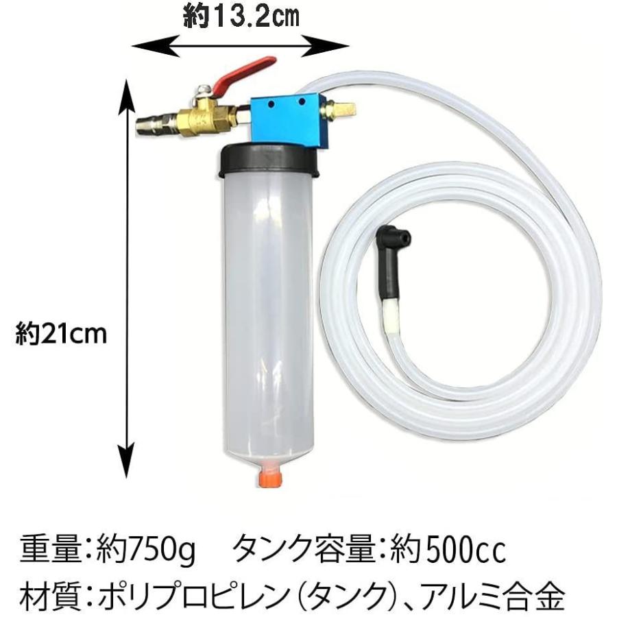 最初の フェリモア ブレーキフルードチェンジャー ブレーキオイル交換 エア抜き 車 バイク 廃油の取り換え その他アウトドア燃料 Www We Job Com