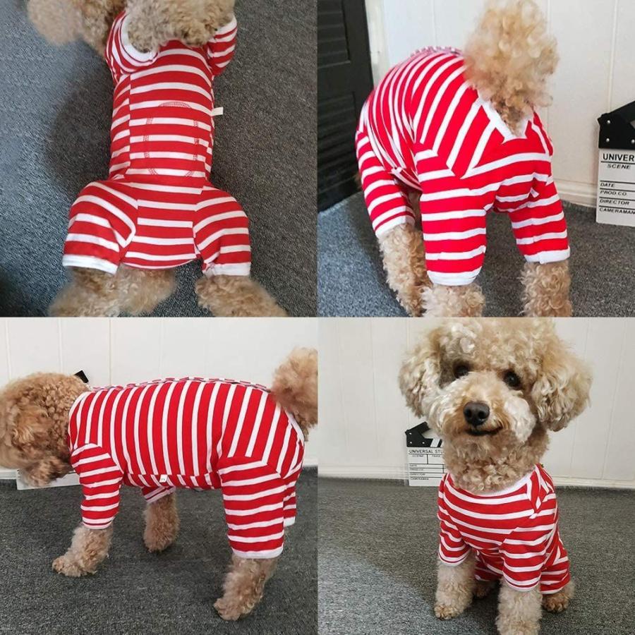 Kuveela Pet オス去勢向き ヒップパンツ 中型犬 保護服 傷口保護 小型犬 生理パンツ 皮膚病 術後服 通気 避妊 雄雌兼用 離乳 着後レビューで 術後服