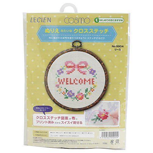 Lecien ルシアン 手芸キット ぬりえみたいなクロスステッチ リース 9904 Line Store 通販 Yahoo ショッピング