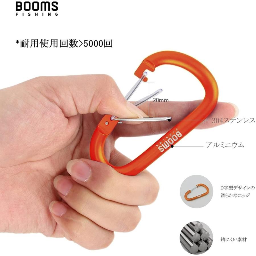 22新作モデル Booms Fishing Cc3アルミ合金カラビナ 超軽量 ロックカラビナ 3色 3個 Cisama Sc Gov Br