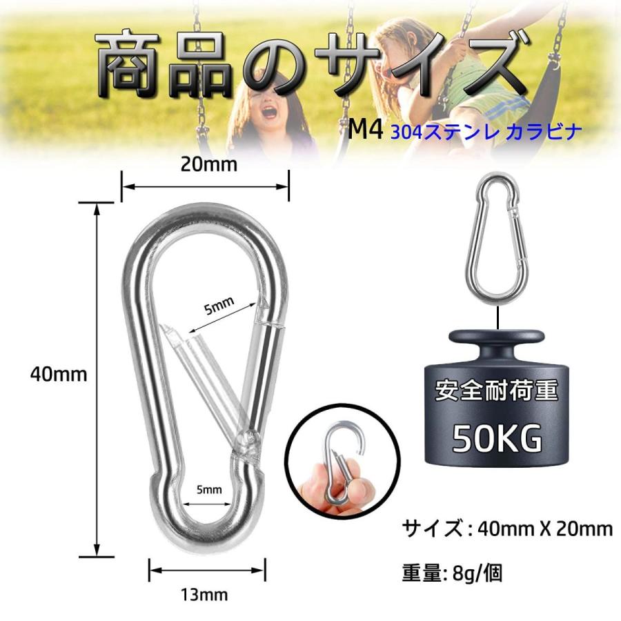 上質で快適 Yoyo ホーム カラビナ 強力 304ステンレス鋼 フック キーチェーンスプリングフック 多機能カラビナ アウト ドア トレッキング 落下 Cisama Sc Gov Br