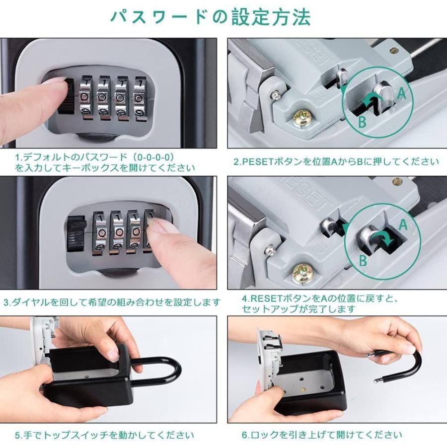 在庫有 Zhege セキュリティキーボックス 壁掛け 鍵 収納 4桁ダイヤル式 防犯 盗難防止 Materialworldblog Com