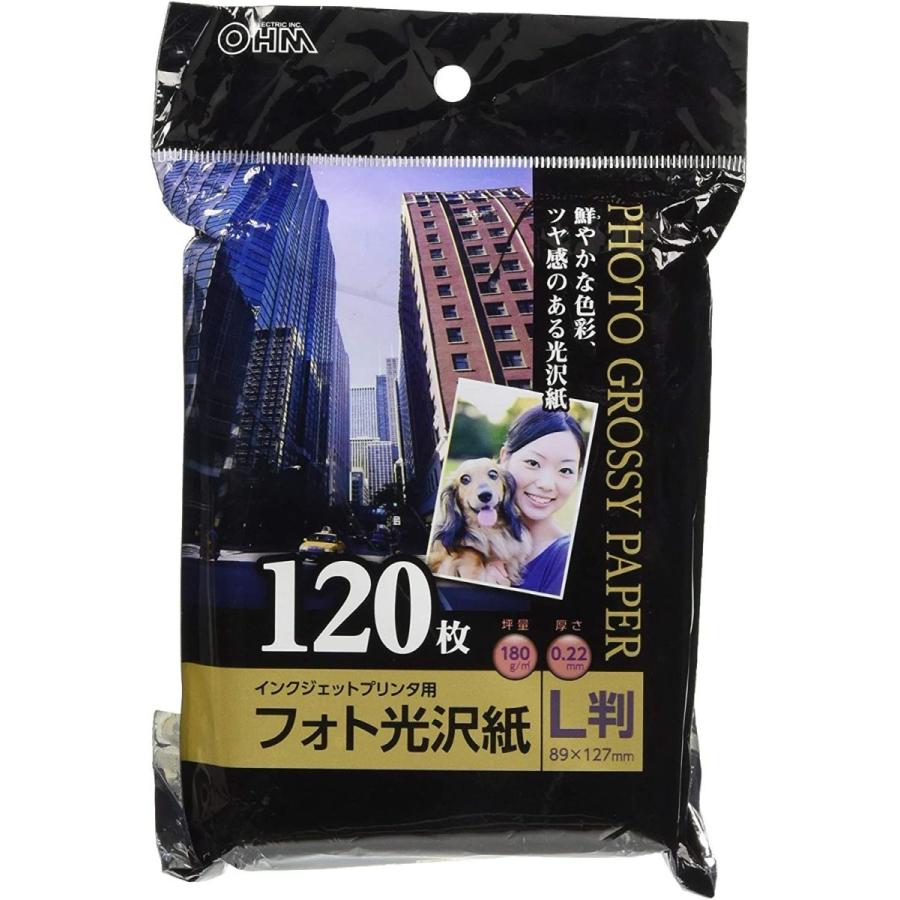 フォト光沢紙 L版 1 1枚入り Pa Phg L 22年のクリスマス 1枚入り