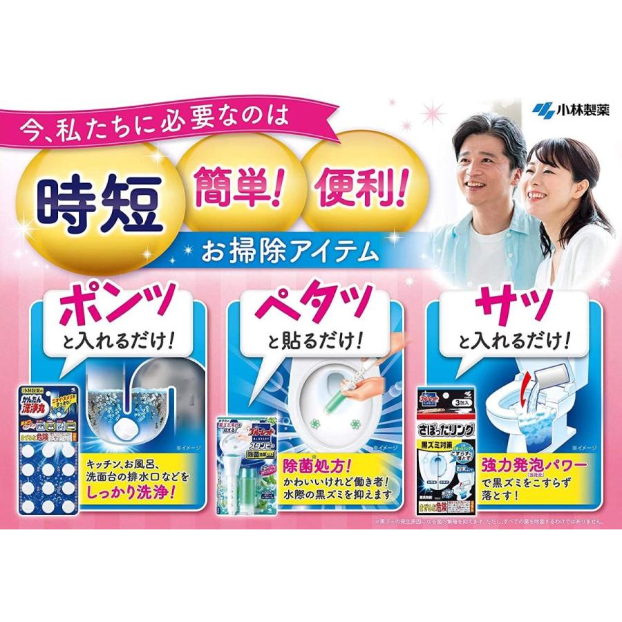 ブルーレット さぼったリング大盛り泡 2包 × 3個セット MNxc6SIL7U, トイレ洗剤 - www.elghoniemy.com