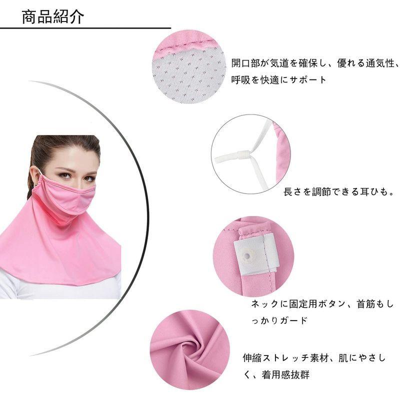おすすめネット Stl ネックガード フェイスカバー Uvカット 冷感 開口 バンダナ 夏 紫外線対策 吸汗速乾 日よけ アウトドア 自転車 男女兼用 ピ Spurs Sc